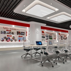 现代党员活动室3D模型下载